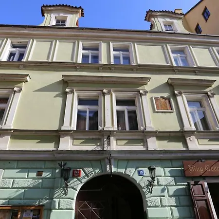 Отель King George Прага